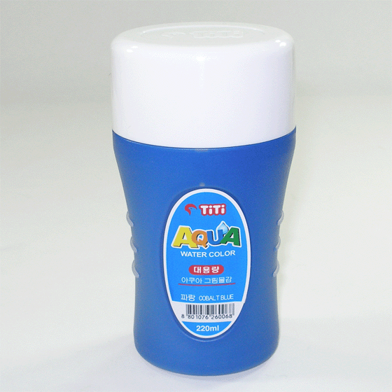 티티수채물감(220ml)/ 파랑