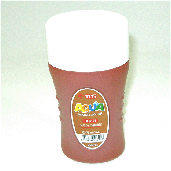 티티수채물감(220ml)/ 갈색