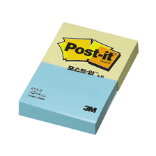 Post-it/653-2YB(2P)