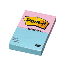 Post-it/653-2PB(2P)