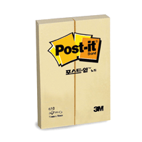 Post-it/650-2(2P)