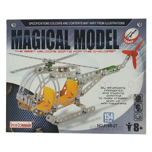 Magical Model/816b_27