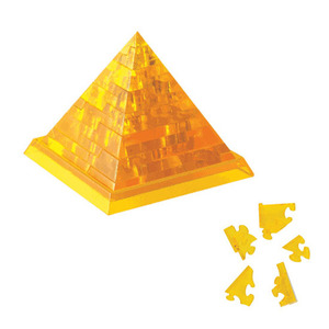 S57 피라미드(Pyramid)