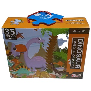 직소퍼즐35p 공룡