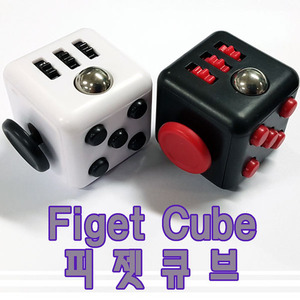 피젯큐브(Fidget Cube)